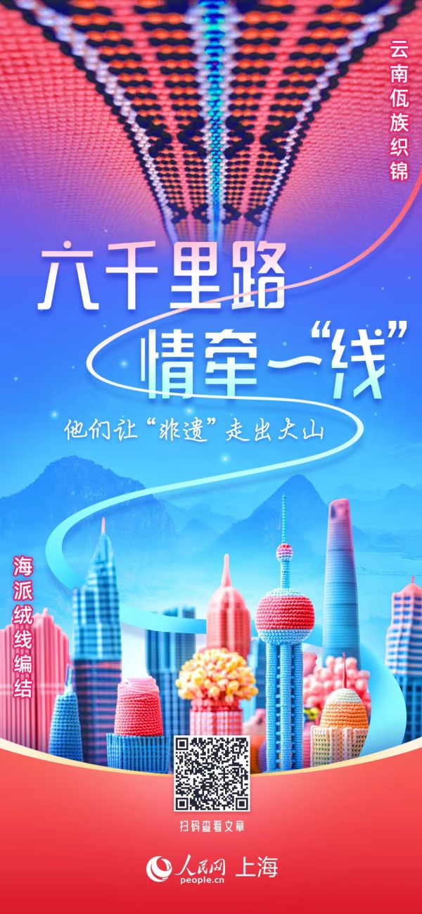 U��U�ֹ��ʡ�(�й���)�ٷ���վ